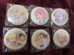 アイカツスターズ！　チーズソフトクッキー　BOX.A 缶バッジ　コンプセット