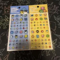 たまごっち シール タイルみたいなシール