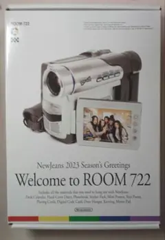 2026年最新】newjeans シーグリ 未開封の人気アイテム - メルカリ