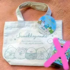 すみっコぐらし　ミニトートバッグ