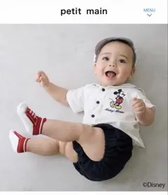 Disney petit main セーラーセットアップ