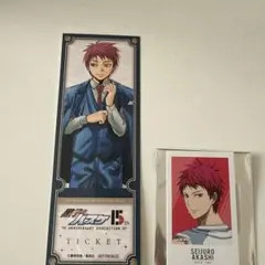 黒子のバスケ 赤司征十郎 チケット チェキ