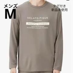 ジェラート ピケオム　HOMME インレイロゴロングTシャツ　ロンT　メンズM