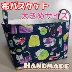 Item thumbnail for item 76bb6fa3-32b2-44fb-846d-7d4e49d849ea