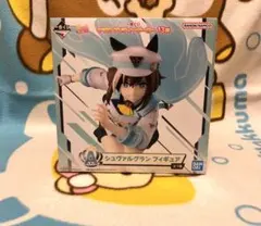 ウマ娘　一番くじ　A賞　フィギュア　シュヴァルグラン