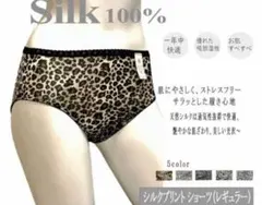 Item thumbnail for item a588d04e-13f8-445c-b37b-671f632a6595