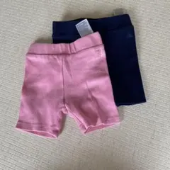 Item thumbnail for item de709eb7-40fd-4616-8b7b-c5589cd3e8a8