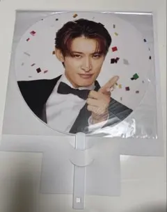 Snow Man 公式うちわ 向井康二 SnowWorld お祝いうちわ