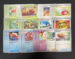 ポケモンカードゲーム おまつりおんど デッキパーツまとめ売りセット