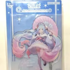 一番くじ 雪ミク O賞 雪ミク 2023 ビッグアクリルスタンド Tam-U