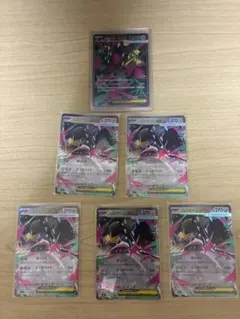 ポケモンカード メガクチートex SR1枚　RR5枚セット
