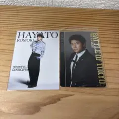 GENERATIONS 小森隼