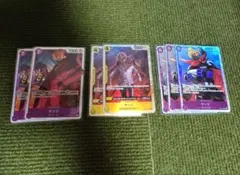 ワンピース カードゲーム トレーディングカード 7枚セット