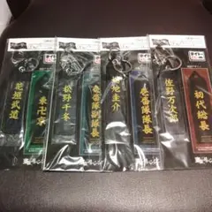 タイトー くじ 東京リベンジャーズ 決戦の誓い ネームフライトタグ 4種セット