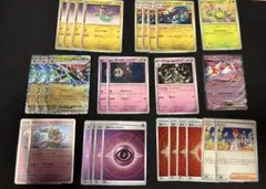 ドラパルトex デッキパーツセット