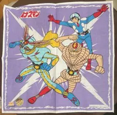 帰ってきたウルトラマン 昭和レトロ スクールバッグ 当時物 円谷プロ