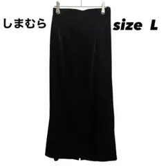 新品タグ付き しまむら ロングスカート タイトスカート ブラック 黒 プリーツ