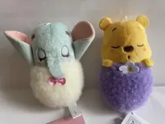 ディズニー ちびーず マスコット おねんね ver. ダンボ プーさん 2個
