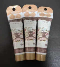 粧美堂 ハンドクリーム すみっコぐらし チョコレートの香りのサムネイル