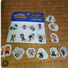 ヒロアカ フレークシール