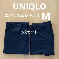 ユニクロ エアリズム レギンス 10分丈 M 2枚セットのサムネイル
