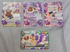 ロイヤルムーン コーデ オマケ付き