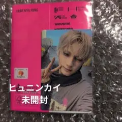 未開封　プルバトゥ　フムニャリン　ヒュニンカイ　トレカ　weverse ラキドロ