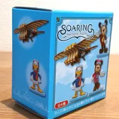 ディズニー シー ミニチュアフィギュアコレクション ソアリン 販売終了