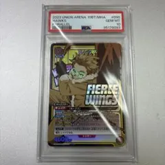 PSA10 轟焦凍 パラレル 星2 R ユニオンアリーナ ヒロアカ | Mercari