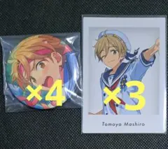 あんスタ　真白友也　缶バッジ　イベコレ　ぱしゃっつ　特典