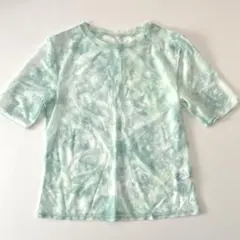 Item thumbnail for item 3b486549-e5d1-40f3-bf95-ad6fe73d3616