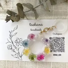 No.184 アンブレラマーカー　金具ゴールド