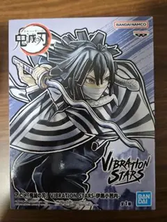 2026年最新】vibration stars-伊黒小芭内-の人気アイテム - メルカリ