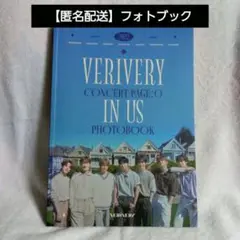 【9/30まで限定価格】新品 VERIVERY フォトブック②