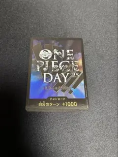 ONE PIECE DAY’25 ドンカード　ワンピースデイ25 2025