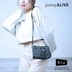 KiUショルダーバッグ レオパード
