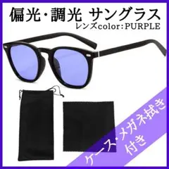 Item thumbnail for item a9c5cd60-8656-4136-a1ca-9a7782ee67f6