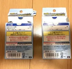 ポケモンカード スタートデッキ100 No.065 オールミラー - メルカリ