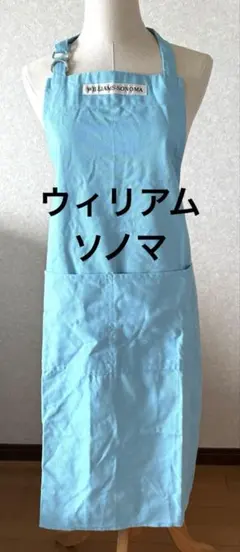 Williams Sonoma ウィリアムソノマ　エプロン ライトブルーのサムネイル