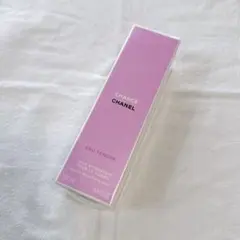 2025年最新】chanel チャンスオータンドゥル ボディの人気アイテム