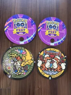 新品未開封】POKEMONN ポケモン うちわ ラッキー 和紙 地域限定 - メルカリ