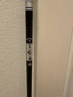 TENSEI 50 SR シャフト Callaway純正 ドライバー用 - メルカリ