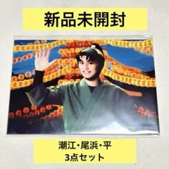 忍ミュ 13弾再演 特典ブロマイド