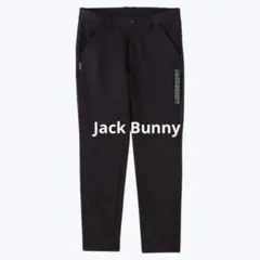 ジョガーパンツ メンズウェア