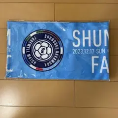 2026年最新】中村俊輔の人気アイテム - メルカリ