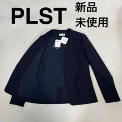 新品タグ付 プラステ ブラッシュドバック カラーレスジャケット ネイビー S