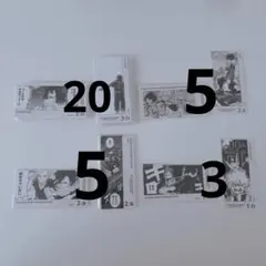 ヒロアカ 相澤消太 イレイザーヘッド ボードゲーム カード