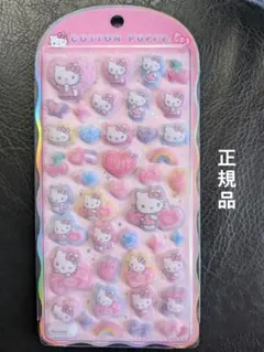 【正規品】キティちゃん　コットンパフィーシール