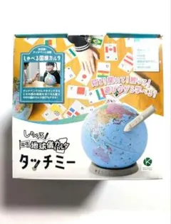 Item thumbnail for item bd0881cb-74b3-42e4-9918-39d77a4640b9