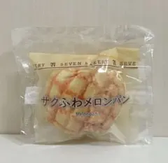 ✨️限定商品✨️セブンイレブン Happyくじ C賞 パンポーチ メロンパン